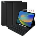 thumbnail image 1 of besky Keyboard Case for iPad Air 13 (M2) 2024 & iPad Pro 12.9 inch (5th, 6th Generation), (Compatible for 13 inch Air & 12.9 inch Model) - Wireless Detacha, 1 of 8