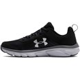 thumbnail image 5 of Under Armour Grade School Assert 8 Sneaker, 5 of 5