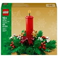 thumbnail image 2 of Set LEGO Centro de Mesa Navideño Adorno 40743, 2 of 4