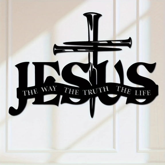 HELLOYOUNG 11.8 - Inch Metal Jesus Sculptures Horizontally Oriented Cross Religious Symbol with Cross Truth Life Scripture Christian Faith Metal Sign Decorative Wall Panels