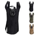 thumbnail image 2 of Bangcool Hydration Backpack Cycling Water Pack with 0.66 gal Water Bladder for Camping, 2 of 2