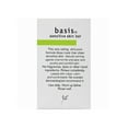 thumbnail image 3 of Basis Sensitive Skin Bar Soap - Unscented Soap Bar For Sensitive Skin - 4 Oz., 12-Pack, 3 of 10