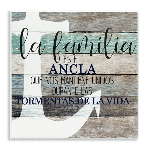 Stupell Industries Familia Nuestro Ancla Inspirational Quotes & Sayings Painting Unframed Art Print Wall Art, 12 x 12