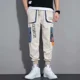 thumbnail image 3 of Pantalones cargo para hombre, negros, empalmados, para trekking, para hombre, estilo emo, de nailon, de diseñador callejero, estilo harén, de gran tamaño, estilo vintage, holgados, informales, a la mo, 3 of 5
