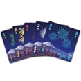 thumbnail image 2 of Hanabi, 2 of 2