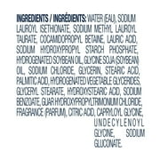 Dove Sensitive Skin Nourishing Body Wash, Sensitive Skin, Hypoallergenic, Unscented, 20 oz