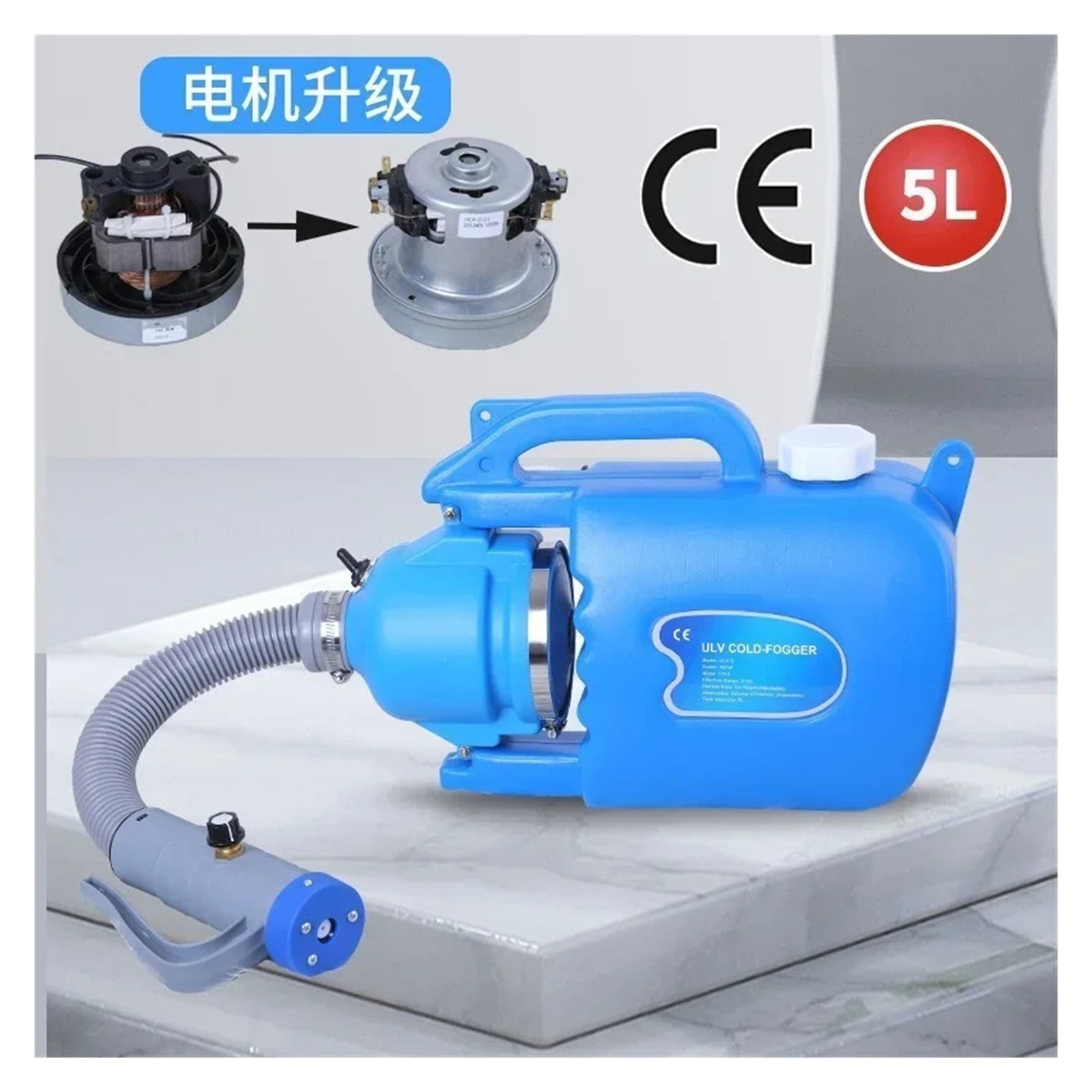 Electric Sprayer Fog Machine, Intelligent Ultra-Low Capacity ULV Cold Fogger For Garden Hospitals
