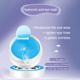 thumbnail image 2 of Xihbxyly Almacén de liquidación Mascarilla Para Ojos Reafirmante Hidratante Calmante Ojeras 50 ml, 2 of 3