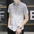 thumbnail image 3 of Camisas para Hombre Camisa Gráfica de Negocios Blanca para Hombre Hipster Estética Original Tops Verano Baratas Marca I con Mangas Elegante Casual, 3 of 5