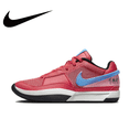 thumbnail image 2 of Zapatillas de baloncesto Nike Original Red JA 1 de caña baja para hombre y mujer, cómodas, con absorción de impactos y resistentes al desgaste, 2 of 5