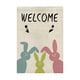 thumbnail image 2 of Yusimy Easter Double-sided Garden Flag 17.7x11.8 Inch for Yard Decor, 2 of 6