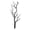 Black, variant on Landscape Tree Branch Model Train Track Building Accessory White