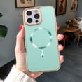 thumbnail image 2 of ELEHOLD Case for iPhone 16 Pro Max, Glossy Magnetic Phone Case, Shockproof Slim Cover,Green, 2 of 7