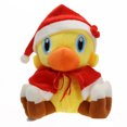 thumbnail image 4 of Peluche de Moogle Chocobo para cosplay, cachorro de fantasía Torgal, mascota de peluche suave de dibujos animados, regalo de cumpleaños o de Navidad para adultos o niños, 4 of 5