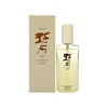 Shiseido Koto By Shiseido For Women Eau De Cologne Spray 2.3 Oz