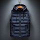 thumbnail image 1 of Chaleco para hombre, chaqueta acolchada de algodón, abrigo de ajustadas coreanas, chaleco grueso y cálido, ropa para hombre, 1 of 6