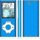 thumbnail image 1 of Compact Digital MP3/MP4 Player with LCD Display, 1.82 Screen, and Expandable Memory (16GB/32GB/64GB SD Card), 1 of 4