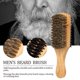 thumbnail image 2 of Cepillo para barba de melena de cerdo para hombre, cepillo para barba de doble cara con mango de madera, peine, cepillo para barba de nailon, 2 of 5