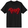 thumbnail image 1 of Berserk Red Logo Black T-Shirt, 1 of 2