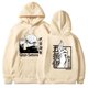 thumbnail image 1 of Nuevas sudaderas con capucha de moda divertidas Satoru Gojo sudadera con capucha estampada Harajuku sudaderas mujeres hombres Anime ropa de manga larga, 1 of 1