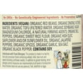 thumbnail image 3 of Amy's Organic Chili Spicy 14.7 fl oz Pack of 4, 3 of 8