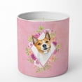 thumbnail image 1 of Caroline's Treasures Fleurs Roses Basenji 10 oz Pot de Soja Décoratif-Bougies, 1 of 2