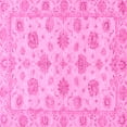 thumbnail image 1 of Ahgly Company Indoor Square Oriental Pink Traditional Area Rugs, 6' Square, 1 of 4