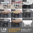thumbnail image 1 of Round Stone Kitchen Dinning Tables Foldable Chairs Mobile Luxury Dinning Tables Outdoor Set Modern Mesa Plegable Home Furniture My Lux Decor Round, 1 of 15