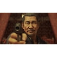 thumbnail image 2 of Yakuza: Like a Dragon [Xbox One / Xbox Series X], 2 of 2