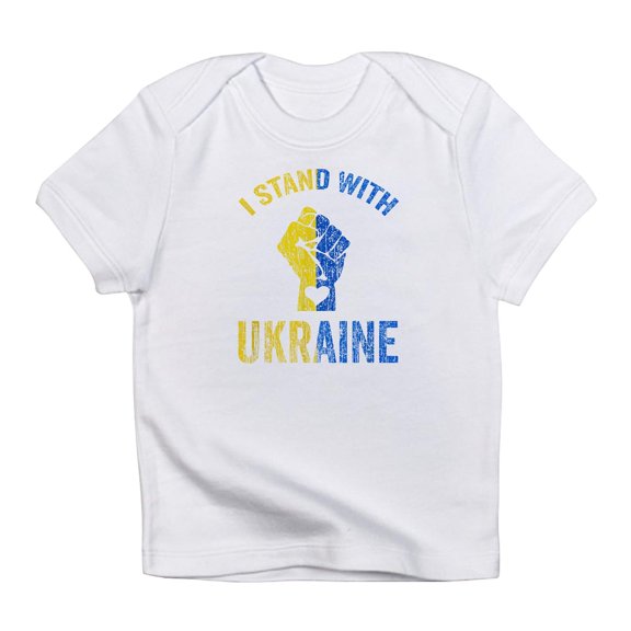 CafePress - Support Ukraine I Stand With Ukraine Ukrai T Shirt - Infant T-Shirt