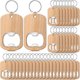 thumbnail image 1 of 50 Pcs Wood Bottle Opener Wooden Keychain Bottle Opener, 1 of 5