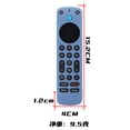 thumbnail image 4 of Silicone Remote Control Cover Anti Lost Television Remote Control Case Replacement for 2022 Alexa Voice Remote Pro, 4 of 10