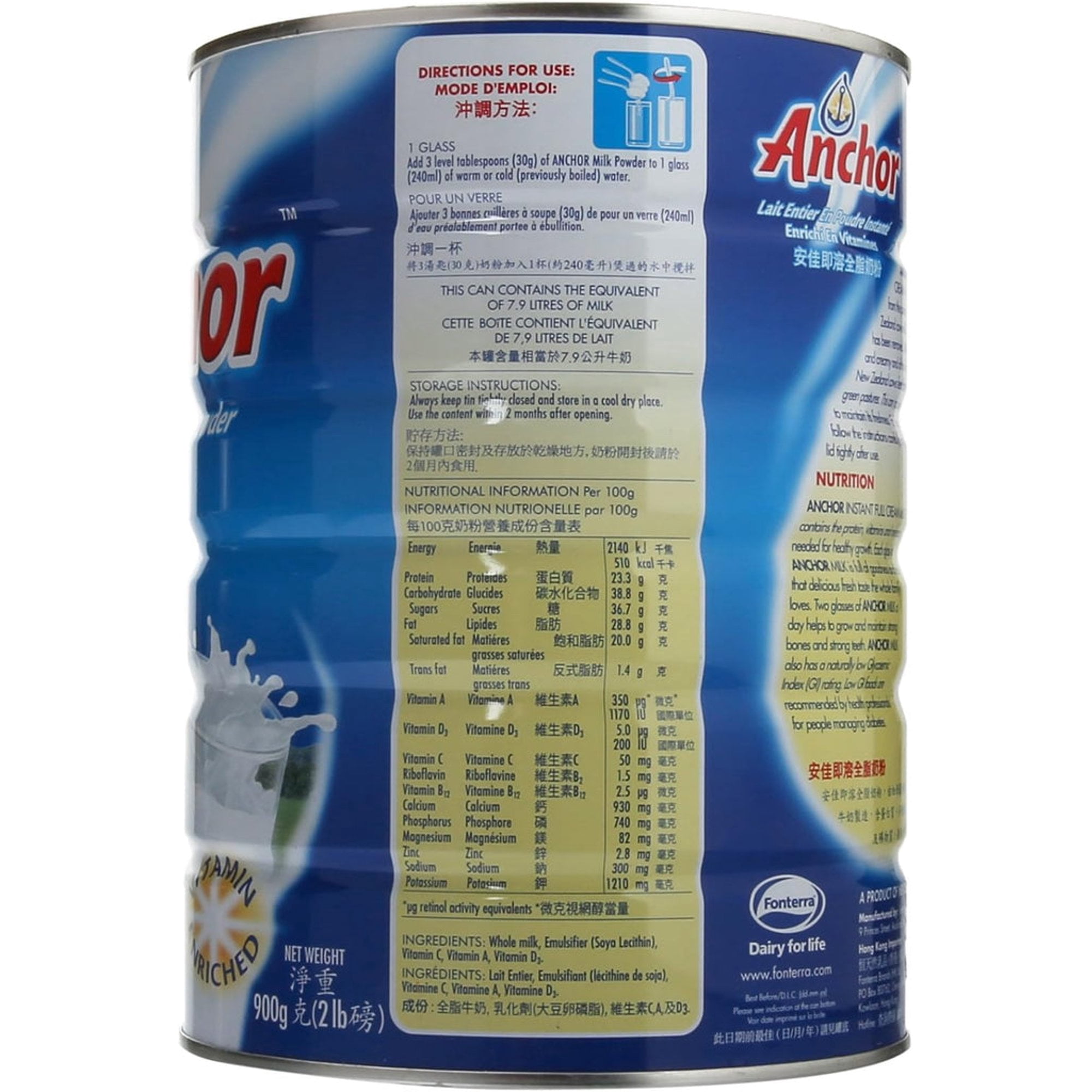 Anchor Full Cream Milk Powder - 900 gm (Pack of 12)