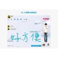 thumbnail image 3 of Ax Gear Penpower MAX Chinese Handwriting Tablet 5" Writing Area USB Cable, 3 of 8