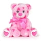 thumbnail image 1 of Peluche, oso de peluche, colección Bearington, Harry, 8.5 pulgadas, 1 of 6