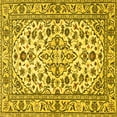 thumbnail image 1 of Ahgly Company Indoor Square Persian Yellow Traditional Area Rugs, 4' Square, 1 of 4