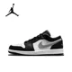 thumbnail image 1 of -Zapatillas Neck AIR JORDAN 1 LOW AJ1 Neutral8404, 1 of 5