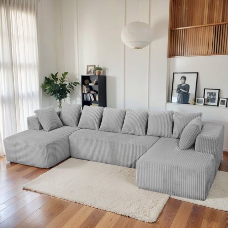 Modern Minimalist Striped Corduroy U-Shaped Sectional Sofa 130-inch 4-Seater