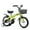 Green, variant on Cirayno 18" Sporty Kids Bike with Training Wheels & Basket, Single Speed Children Bike Comfort Boys Bicycle for 5-9 Years, Green