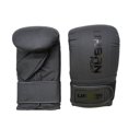 thumbnail image 3 of Urban Fight Garçons / Filles Sac de Boxe Mitaines, 3 of 5