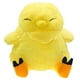 thumbnail image 1 of Muñeca de peluche Chocobo Final Fantasy de 15 cm, 1 of 3