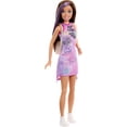 thumbnail image 5 of Barbie Family & Friends Skipper muñeca y accesorios, Skipper Babysitters, Inc. Set con muñeca con vestido extraíble y mochila, 5 of 5