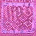 thumbnail image 1 of Ahgly Company Indoor Square Oriental Purple Traditional Area Rugs, 3' Square, 1 of 4
