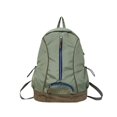 thumbnail image 1 of Fashion Backpack Large Capacity Versatile Daypack Nylon Student Bag(Green), 1 of 7