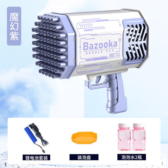 抖音同款69孔发光火箭筒彩虹泡泡机加特林泡泡枪一件代发儿童玩具as the picture Deng Xun unisex