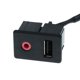 thumbnail image 2 of Conector Aux de Cable Extensión Panel Enchufe 3,5mm Jack para Coche SM SunniMix Adaptador de cable de audio USB AUX, 2 of 8