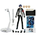 thumbnail image 2 of Persona 3 Reload The Protagonist 7" Deluxe Action Figure Elite Edition #5 - McFarlane Toys, 2 of 10