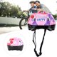 thumbnail image 2 of Casco de ciclismo para niños casco de bicicleta para niños casco de bicicleta para niños transpirable material de calidad resistente para equilibrar la bicicleta de montaña Fugacal Otros, 2 of 8
