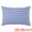 Dark Blue, variant on Unique Bargains 2 Pack Cotton Pillowcase Cooling Envelope Closure Wrinkle Resistant Queen Black
