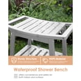 thumbnail image 2 of 21.8"W Shower Stool w/ Storage & Handles, Bathroom Bench Seat for Adults Elderly Seniors for Indoor or Outdoor Use, White, 2 of 7